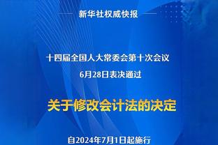 卡拉格：哈弗茨对阿森纳产生了真正的影响，这不是数据所能体现的